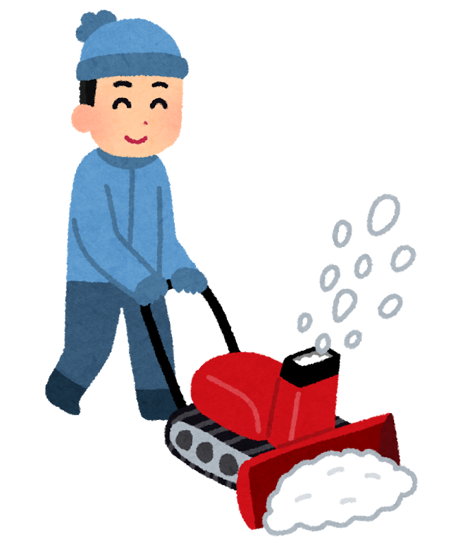除雪機を移動するにはエンジンをかけないと無理 除雪機を簡単に移動させる方法 モダ石油の ため得カード をお得に使いこなす